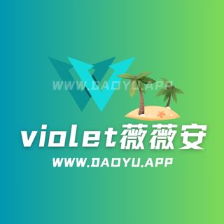 VioletteVivian穿搭高级图片,把日子穿成诗的女人-岛遇 VioletteVivian穿搭高级图片,把日子穿成诗的女人-岛遇