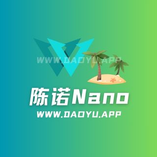 陈诺nano铁粉空间圈子系列作品合集