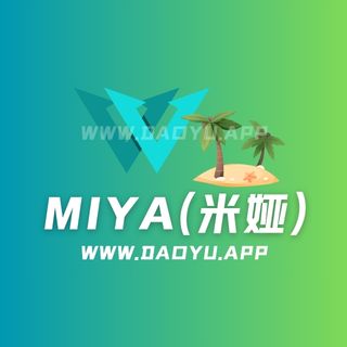 MIYA(米娅)微密圈觅圈圈子系列合集