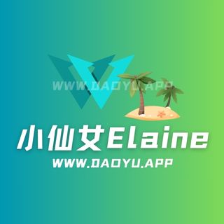 ELaine小仙女朋友圈系列等日常打包合集