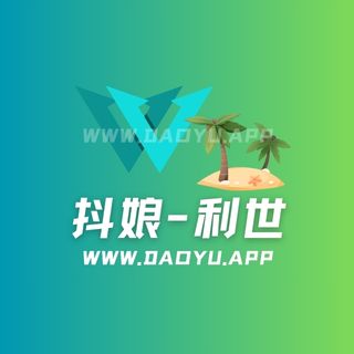 利世insane_抖娘利世微密圈觅圈圈子系列合集