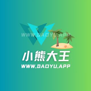 甜美可爱“小熊大王”不止抖音上的岛遇专属穿搭精灵~-岛遇