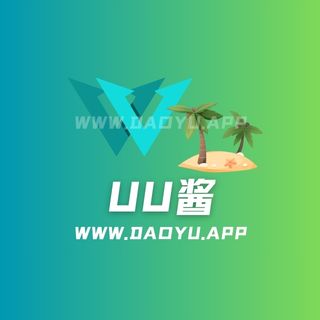 Uu酱阿微密圈觅圈圈子系列合集