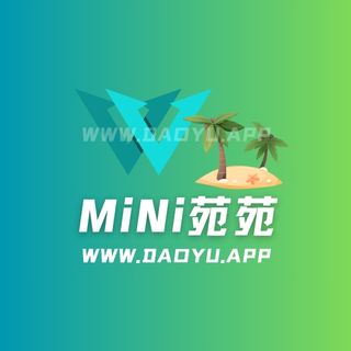 MiNi苑苑微密圈觅圈入圈作品合集