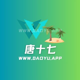 唐十七轻糖乐园微密圈秘语空间专属圈子作品合集