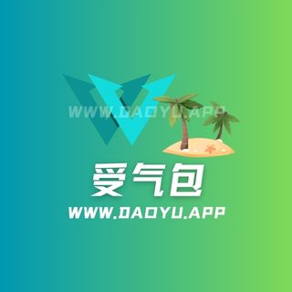 燃爆视觉盛宴！抖音“受气包”的火辣魅力与反差人生-岛遇