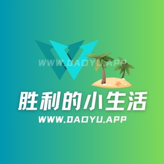 灵动可爱的“家乡之光”：探秘网红王胜利的治愈系魅力-岛遇