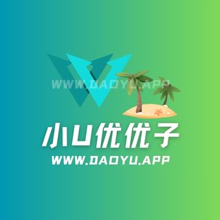 小u优优子微密圈系列高质量作品大合集