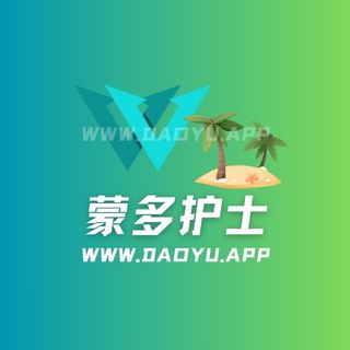 蒙多护士轻糖乐园系列圈子作品合集