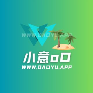 小意oO秘语空间_微密圈铁粉圈子系列作品合集