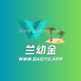 兰幼金(幼金doll)舰长专属素材打包合集