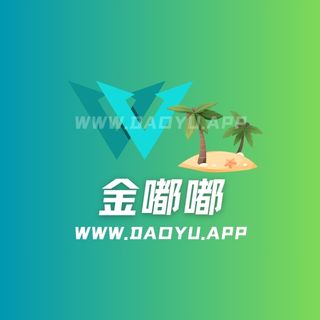 金嘟嘟趣岛app系列圈主作品合集